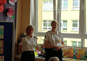 Panie w mundurach straży miejskie
